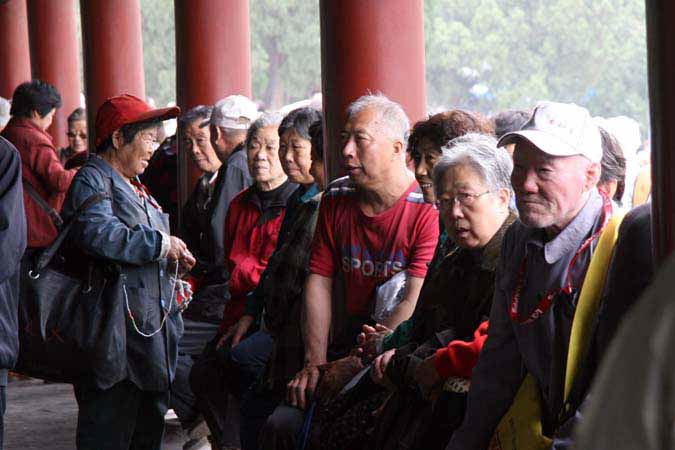 %_tempFileName031_temple%
