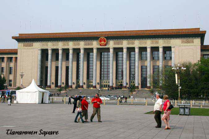 %_tempFileName056_tiananmen%