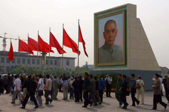 %_tempFileName058_tiananmen%