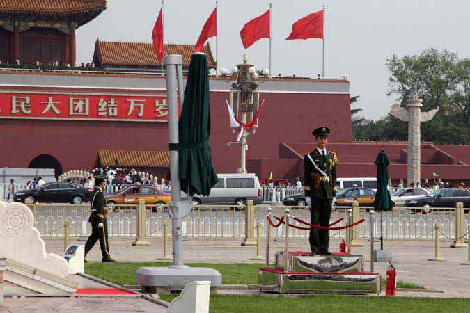 %_tempFileName065_tiananmen%