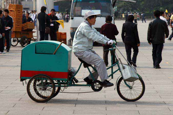 %_tempFileName076_tiananmen%