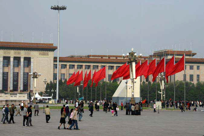 %_tempFileName092_tiananmen%