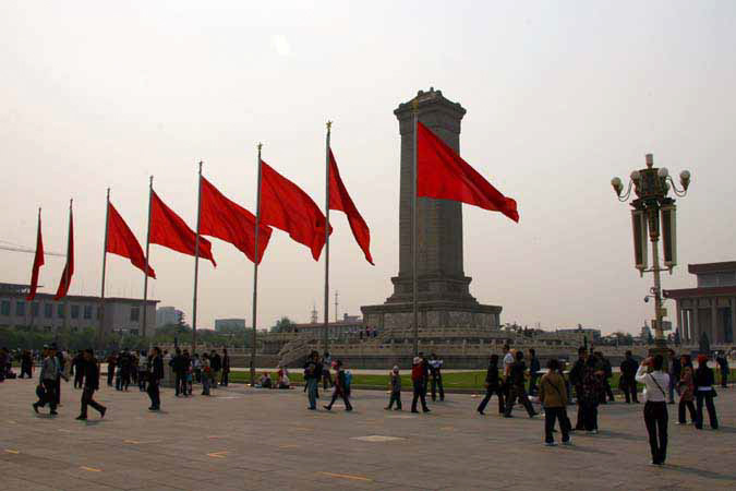 %_tempFileName108_tiananmen%