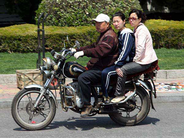 %_tempFileName110_dalian%