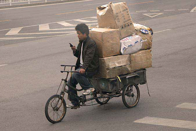 %_tempFileName114_bike%