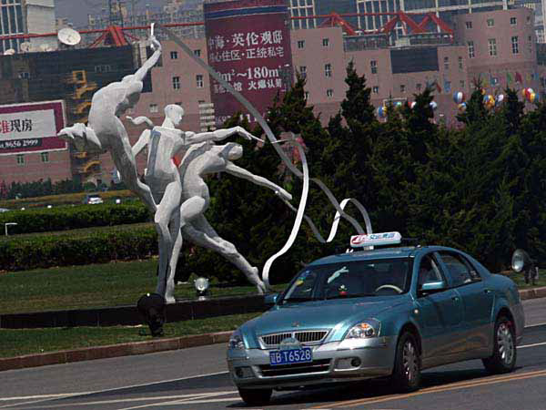 %_tempFileName154_dalian%