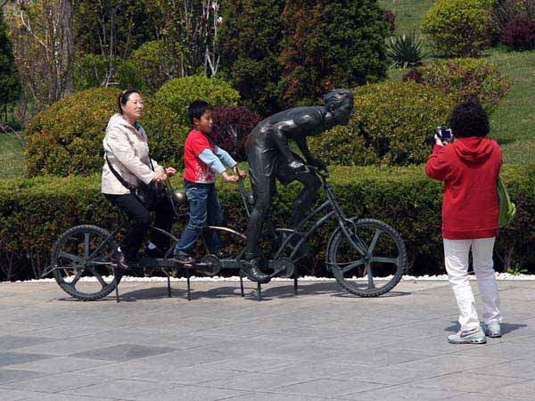%_tempFileName156_dalian%