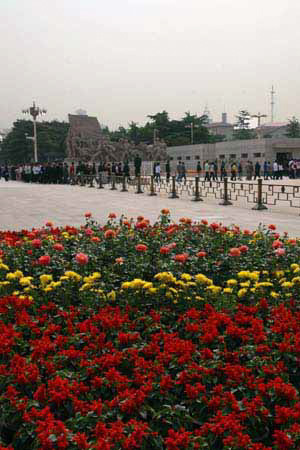 %_tempFileNamep063_tiananmen%