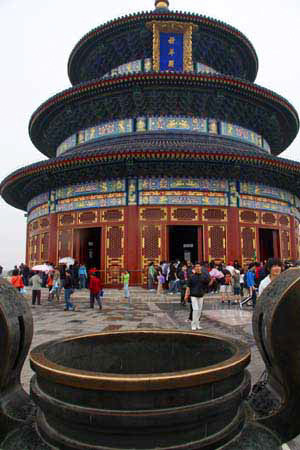 %_tempFileNamep144_temple%