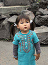 %_tempFileNamep016_kago%