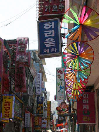 %_tempFileNamep035_pusan%